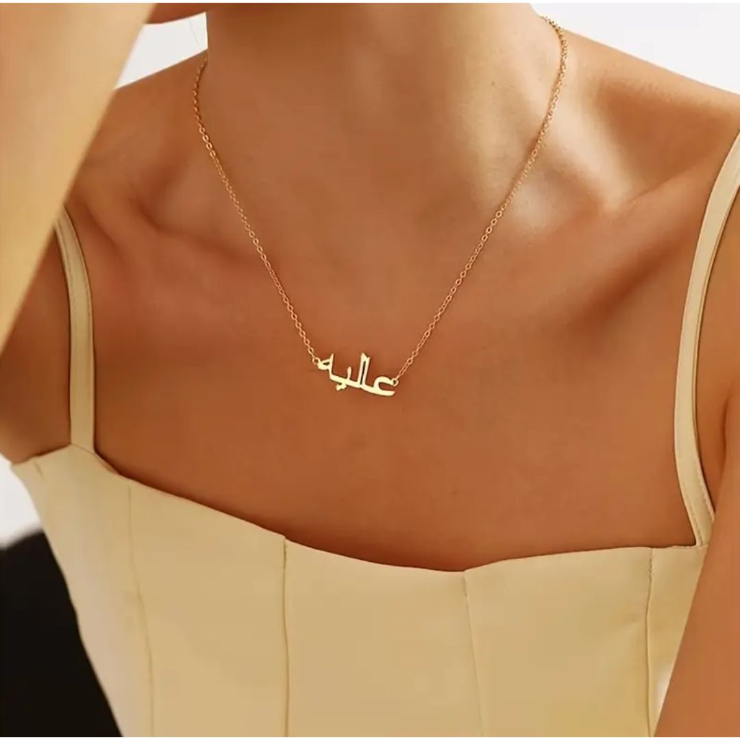 Customized Necklace with Name