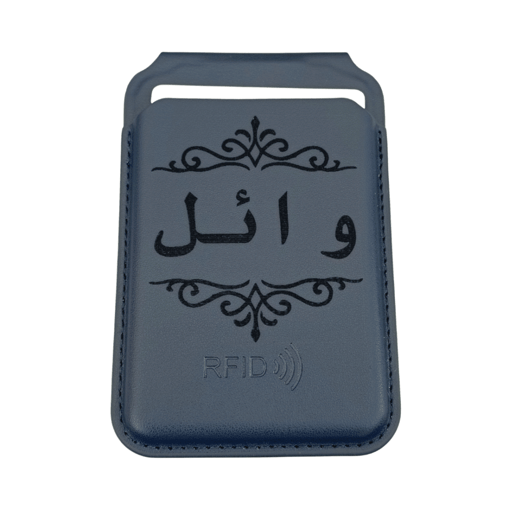 Customized Magnetic Leather Card Holder