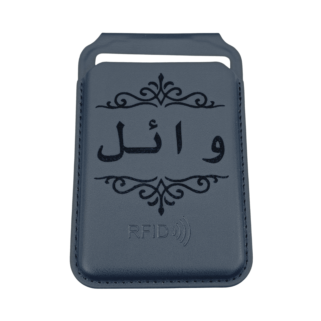 Customized Magnetic Leather Card Holder