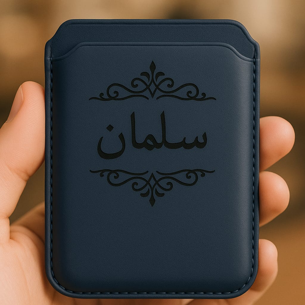 Customized Magnetic Leather Card Holder