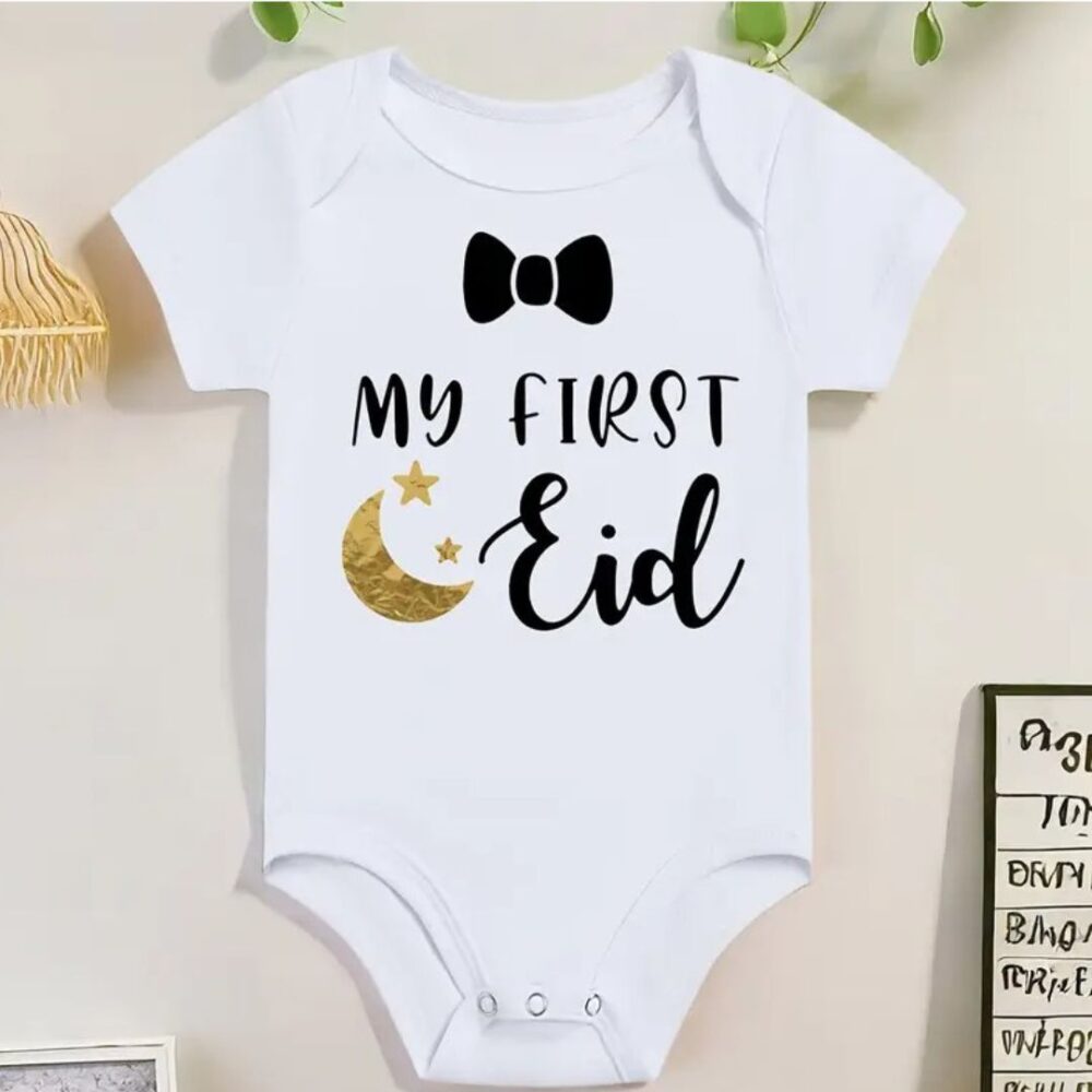 Baby Bodysuit